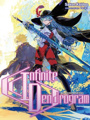 cover image of Infinite Dendrogram, Volume 8